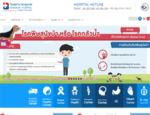 Tablet Screenshot of bangkokrayong.com